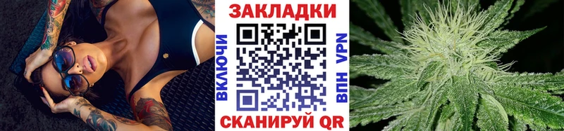 Купить наркотик аптеки Болгар A PVP  ссылка на мегу рабочий сайт  Амфетамин  ГАШ  Меф мяу мяу  КОКАИН 