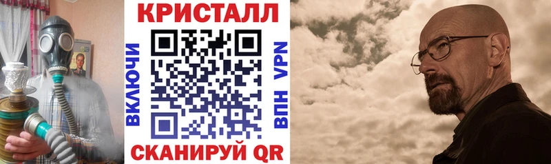 АМФЕТАМИН 98%  Болгар 