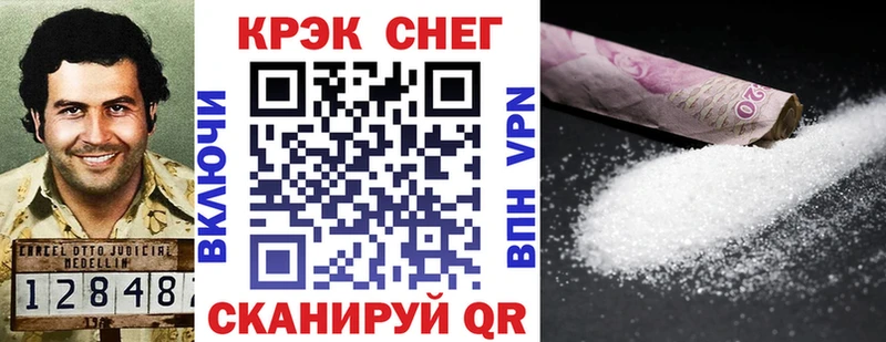 КОКАИН 98%  Болгар 