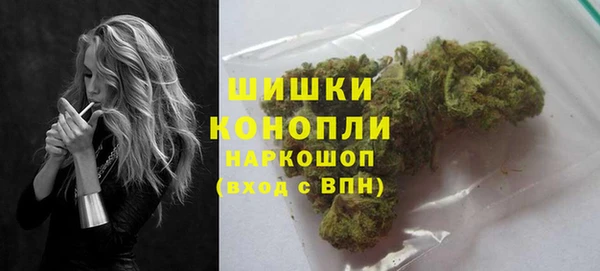 гашишное масло Абаза