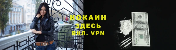 гашишное масло Абаза