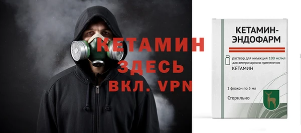 прущие крисы Кодинск