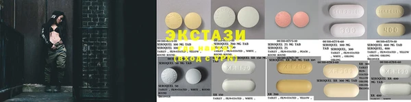 PSILOCYBIN Абдулино
