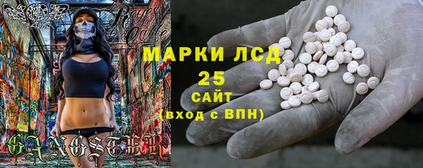 прущие крисы Кодинск