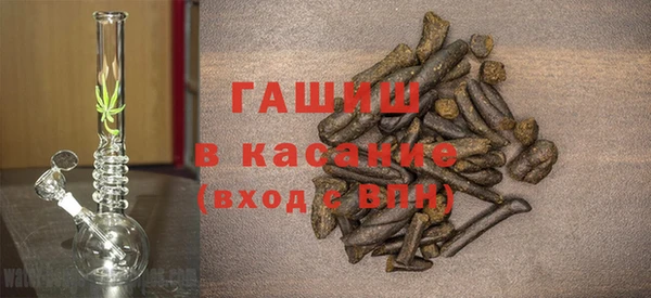 дистиллят марихуана Алексин