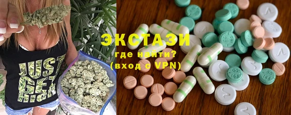 PSILOCYBIN Абдулино