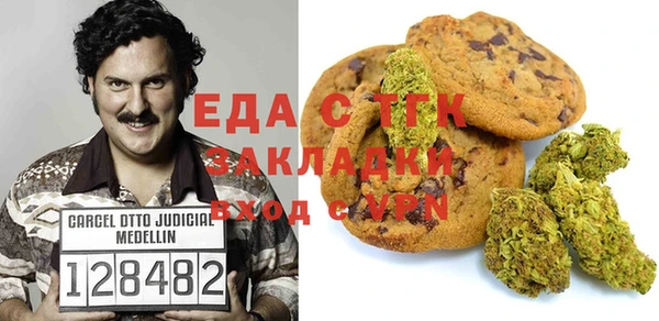 дживик Алзамай
