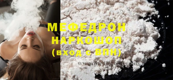 PSILOCYBIN Абдулино