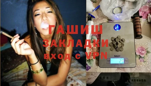 PSILOCYBIN Абдулино