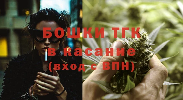 таблы Абинск