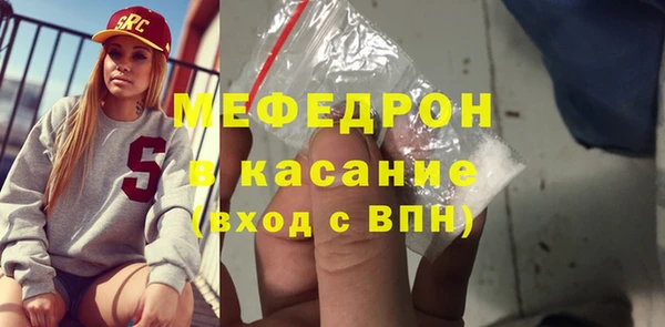 скорость Козловка
