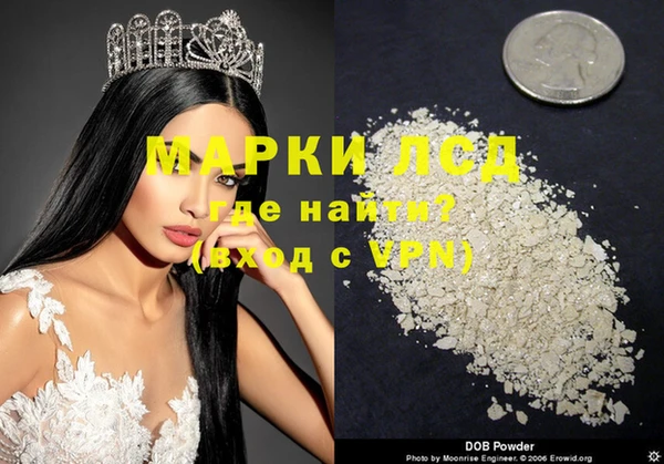 дживик Алзамай