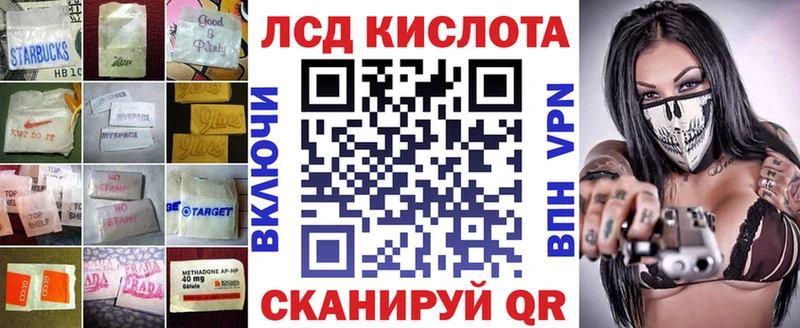 ЛСД экстази ecstasy  где купить   Болгар 