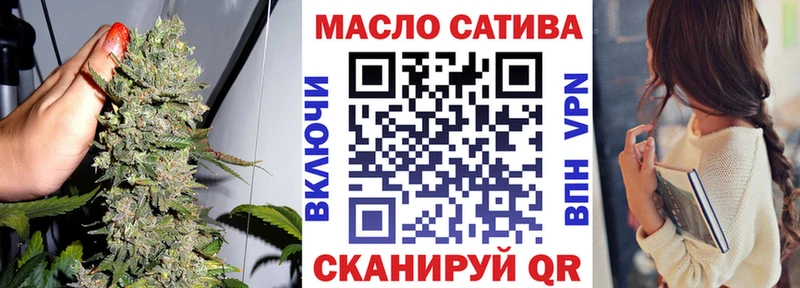 Дистиллят ТГК Wax  Болгар 
