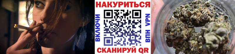 Каннабис AK-47  Болгар 